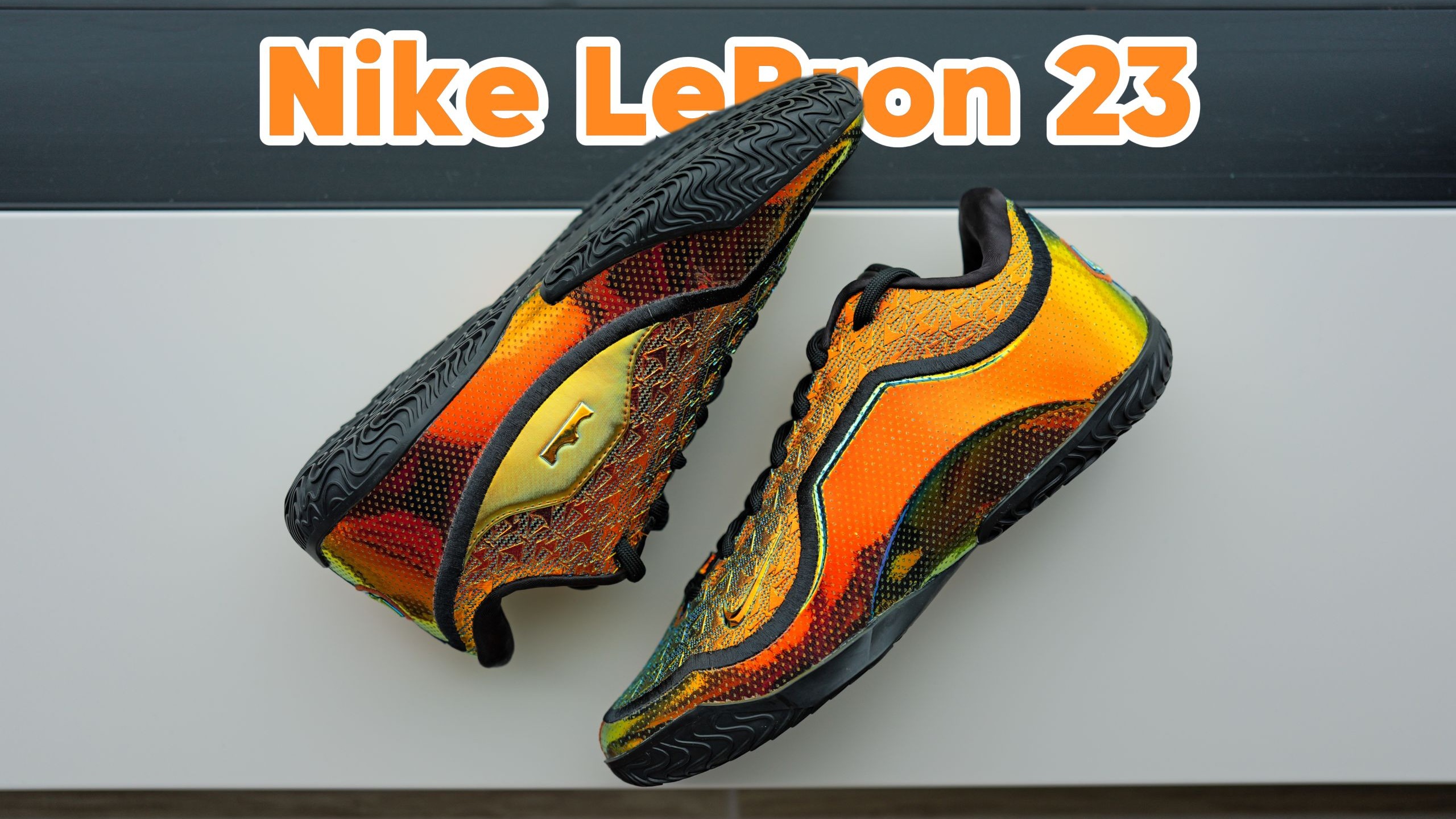 【极速开箱】Nike LeBron 23：终于摆脱20-22的同质化设计！一起