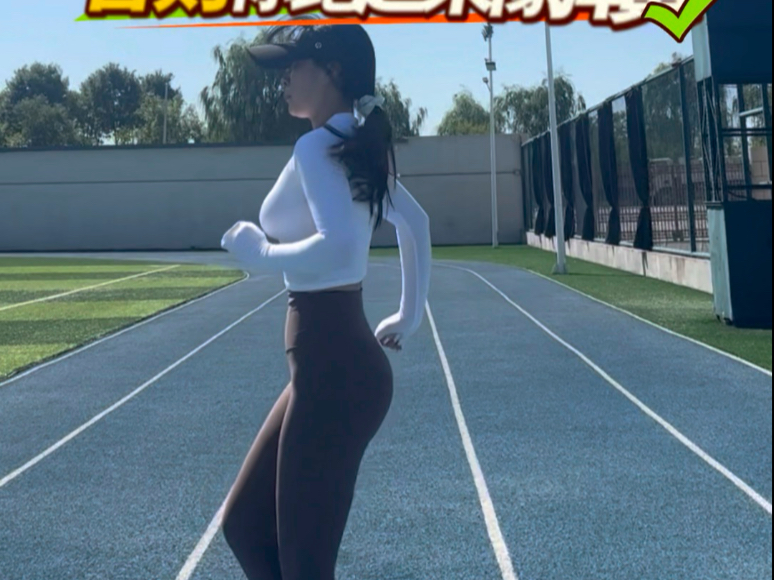 跑步千万不要这样练 我怕你三天PB