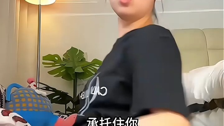 坐垫坐上去支撑力十足,BKT护腰神器 坐垫坐上去支撑力十足,BKT护腰神器