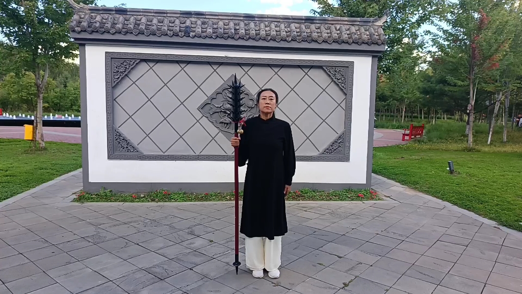 二姐武当狼牙棒武术馆 二姐武当狼牙棒武术馆