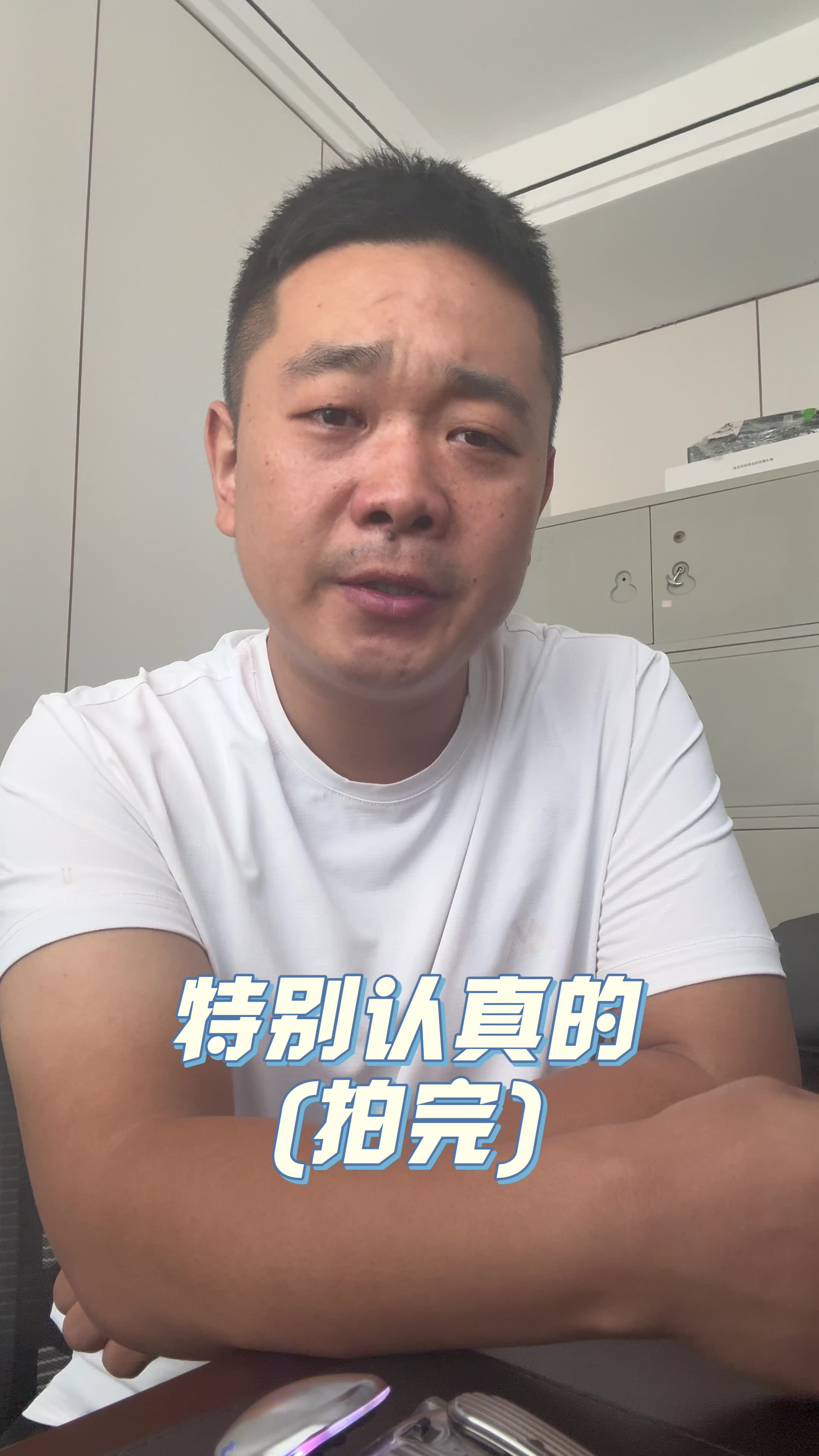 在33岁的今天我突然变得很迷茫和自我怀疑 在33岁的今天我突然变得很迷茫和自我怀疑