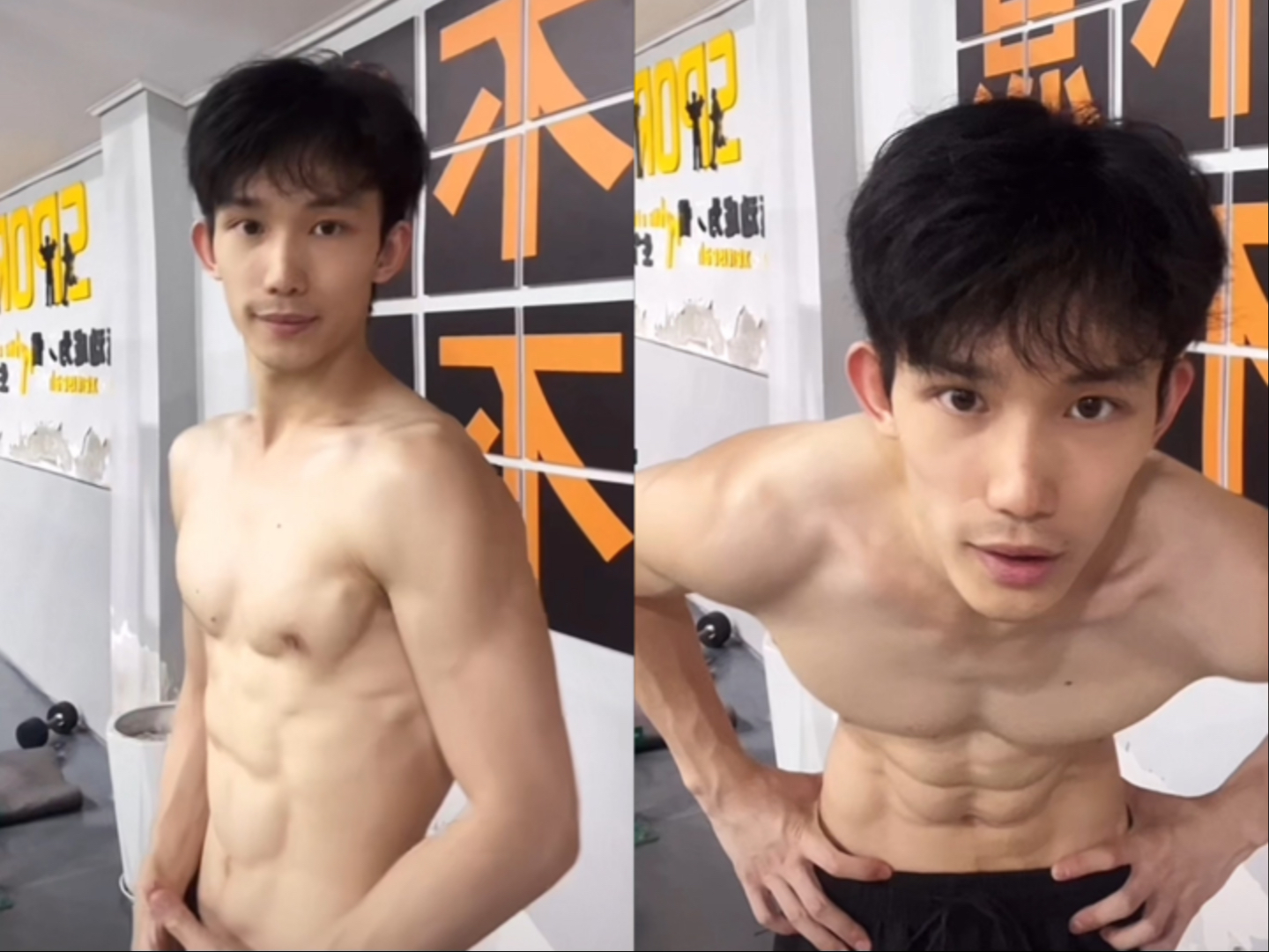 178 白羊座男大学生健身房直播 2025.6.14