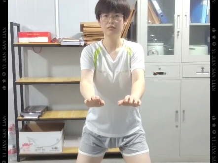 电子版八段锦打卡第36天