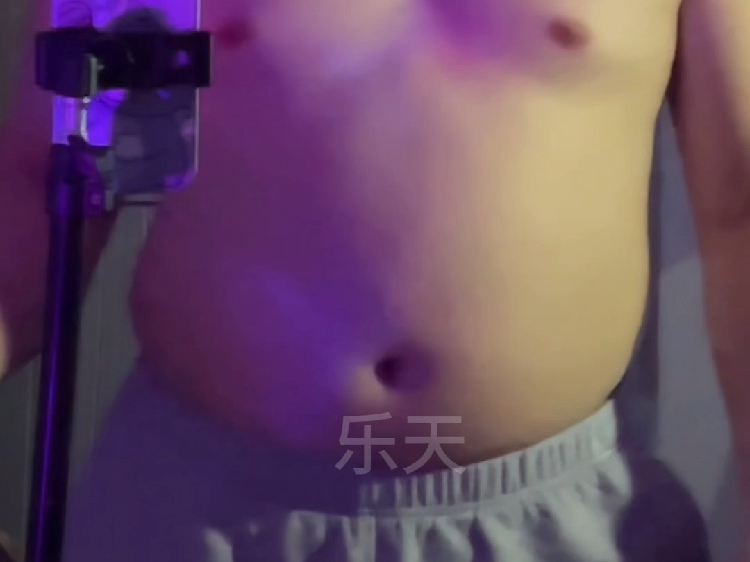 他只是爱上你，不是爱上你