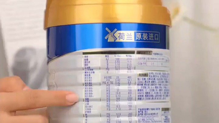 皇家美素力三段,让宝宝远离缺铁的烦恼,宝妈圈都在夸! 皇家美素力三段,让宝宝远离缺铁的烦恼,宝妈圈都在夸!