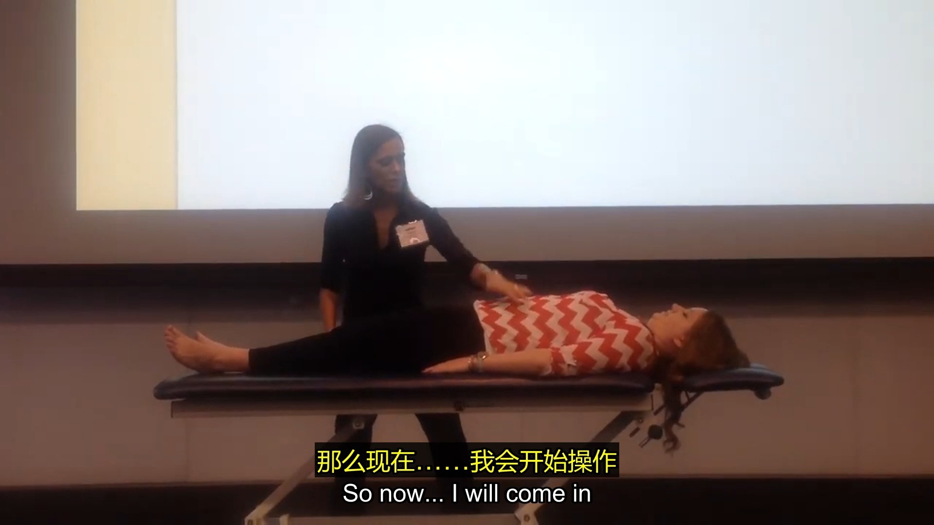 APTA 内脏手法治疗第七部分-腰大肌功能抑制试验及总结评论 APTA 内脏手法治疗第七部分-腰大肌功能抑制试验及总结评论