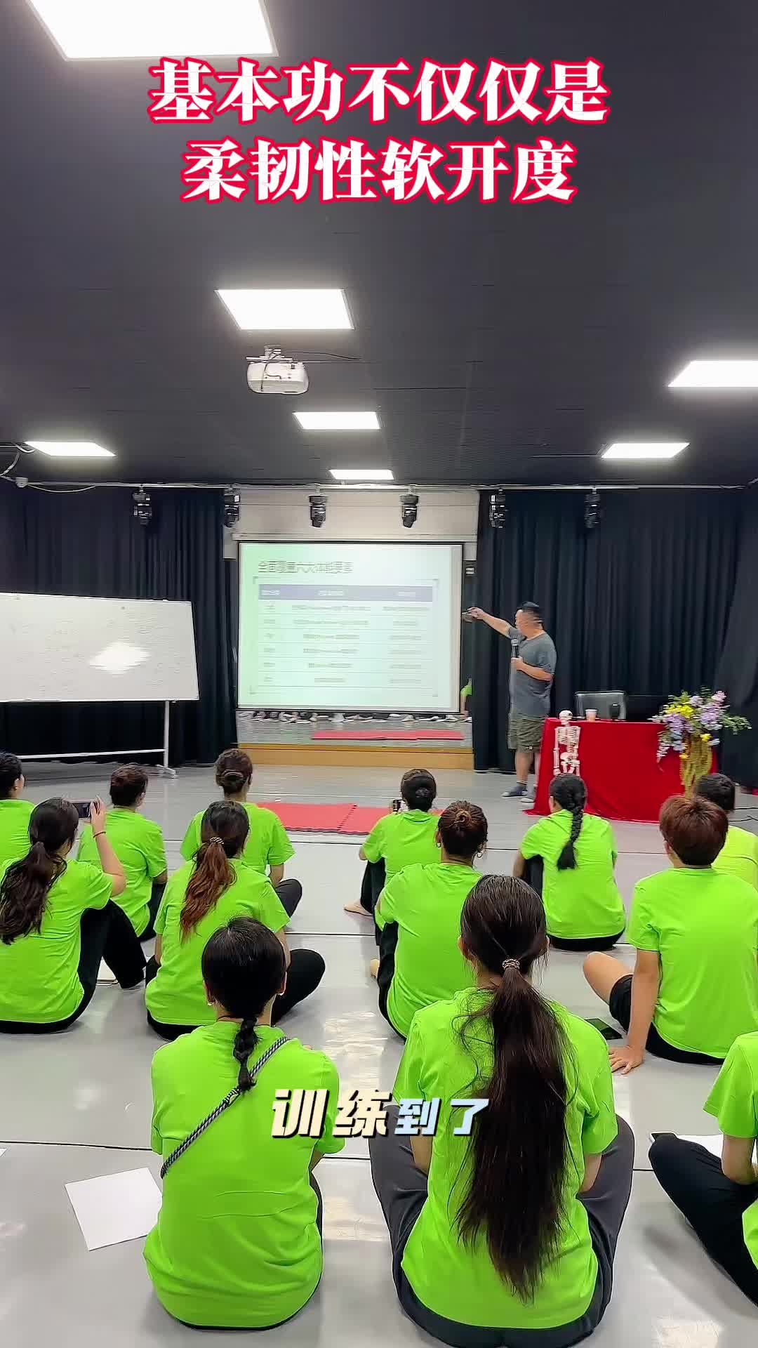 报复性省钱绝招！学会无痛教学，家长年省2万医药费！