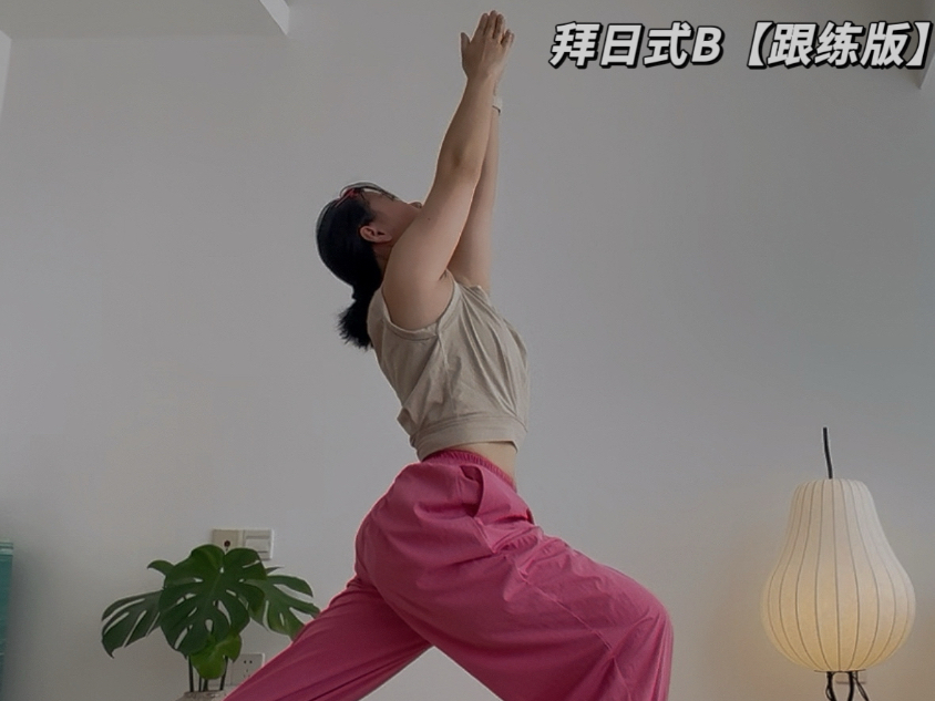 瑜伽的练习不是技巧,不是解剖。是内观,是觉察,是感受和当下! 瑜伽的练习不是技巧,不是解剖。是内观,是觉察,是感受和当下!