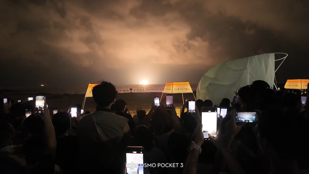 在日照看了秋天的第一枚火箭 太震撼了 原声 国家航天事业强