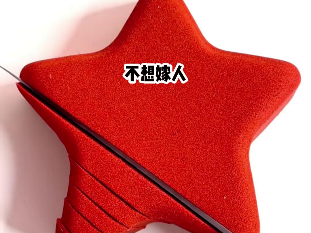 带球跑后,王爷又又又疯啦 带球跑后,王爷又又又疯啦