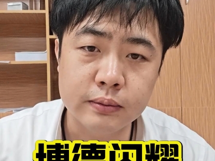 #欧冠#足球#博德闪耀vs格拉茨风暴
