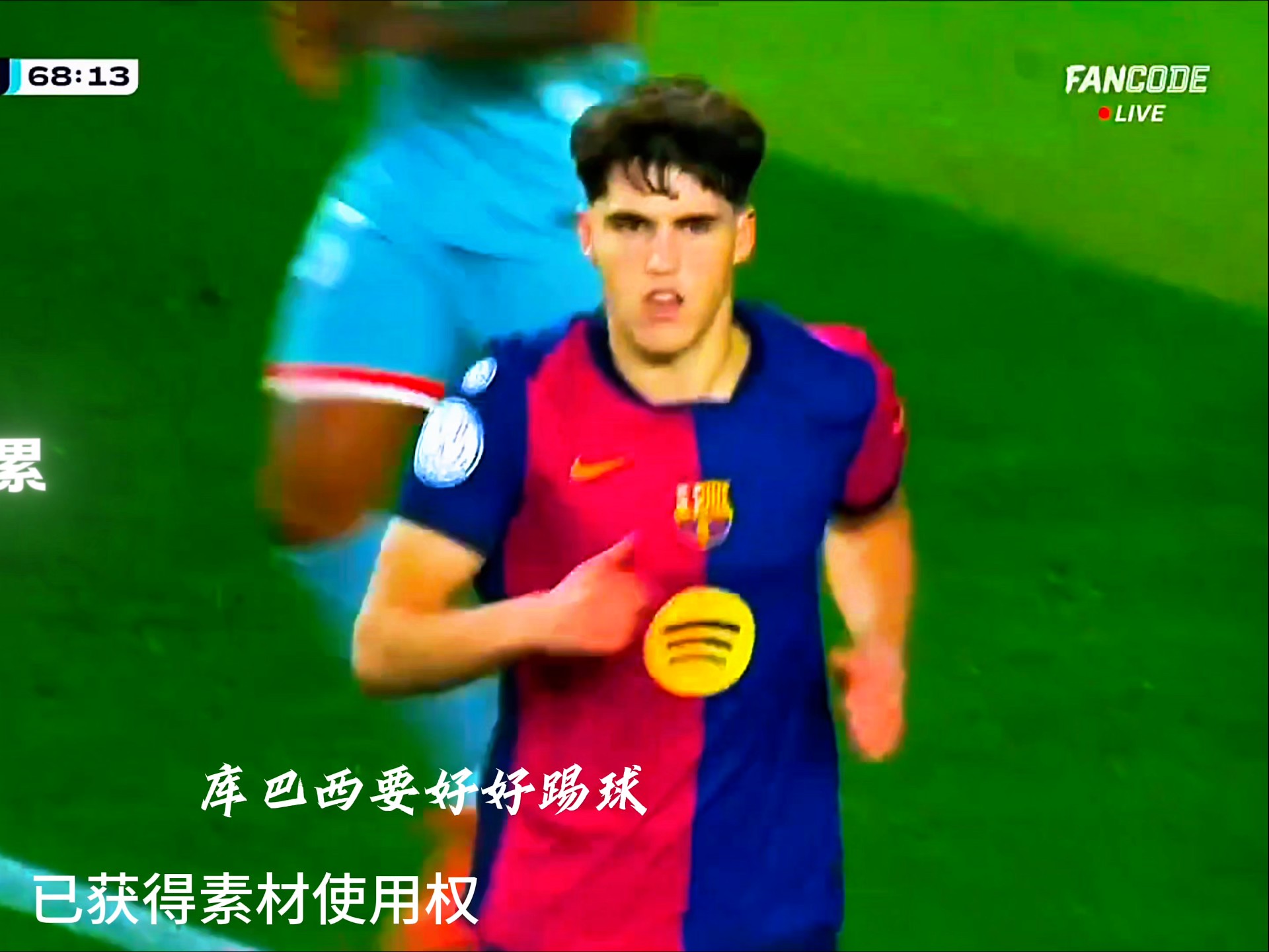 “给老婆的保证书，保证不在让你哭”