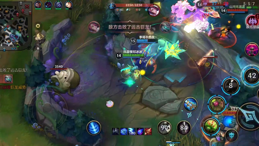 这个音乐太燃了