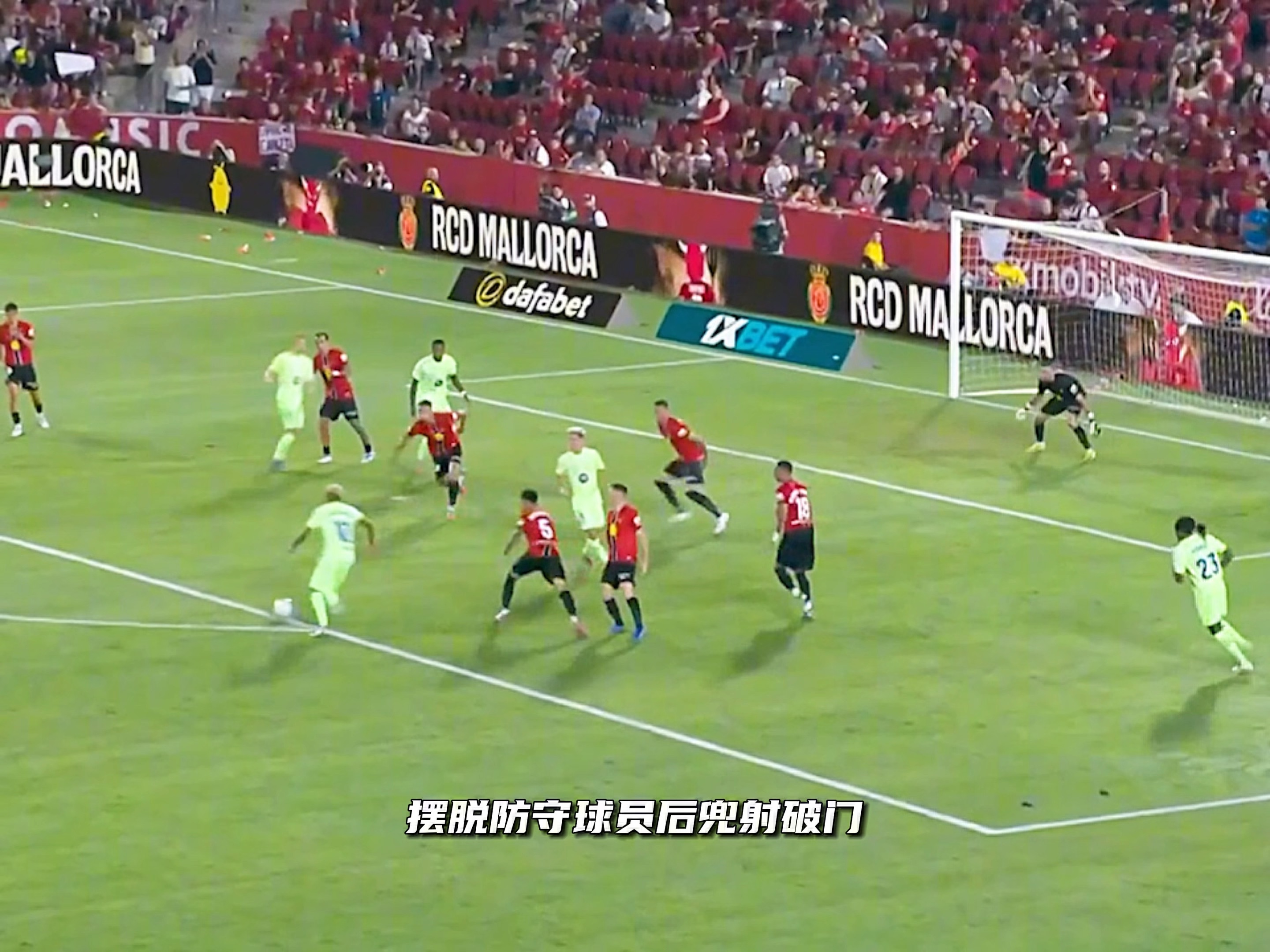 穿上巴萨10号就是强，亚马尔无解内切兜射破门