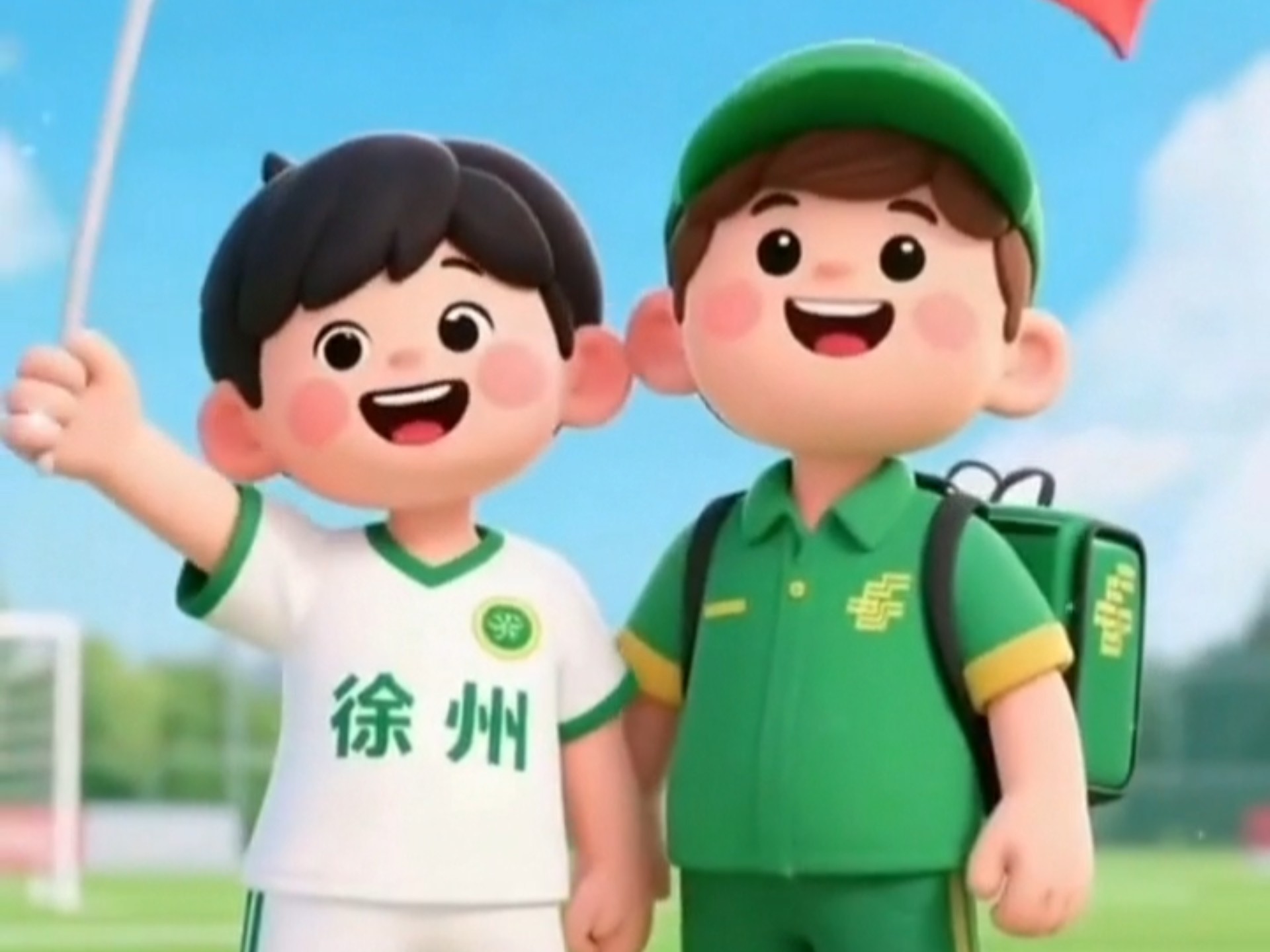 邮你在，我便可以专注向前，全力奔跑