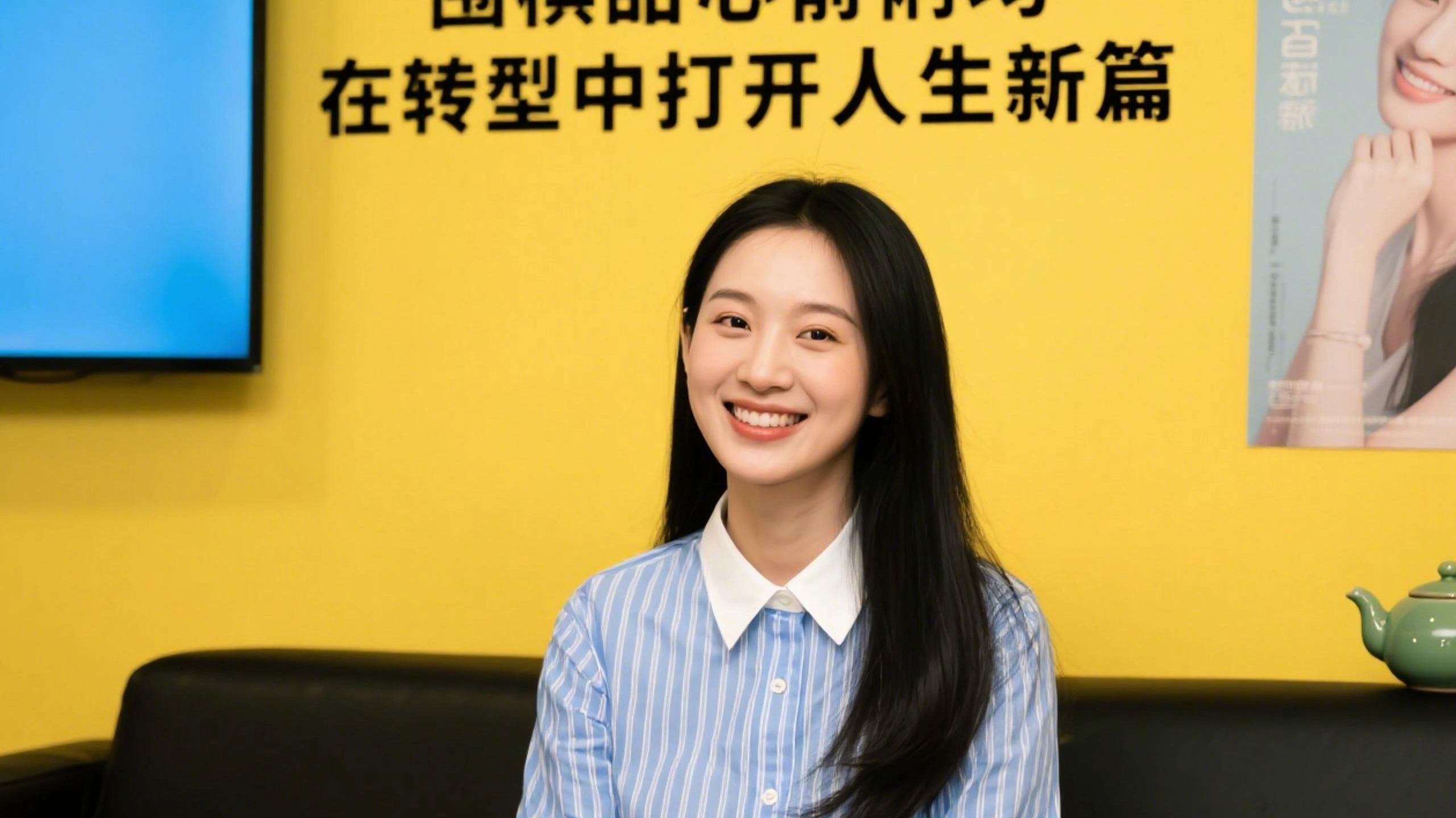 “围棋甜心”俞俐均：从职业四段到游戏主播，在转型中打开人生新