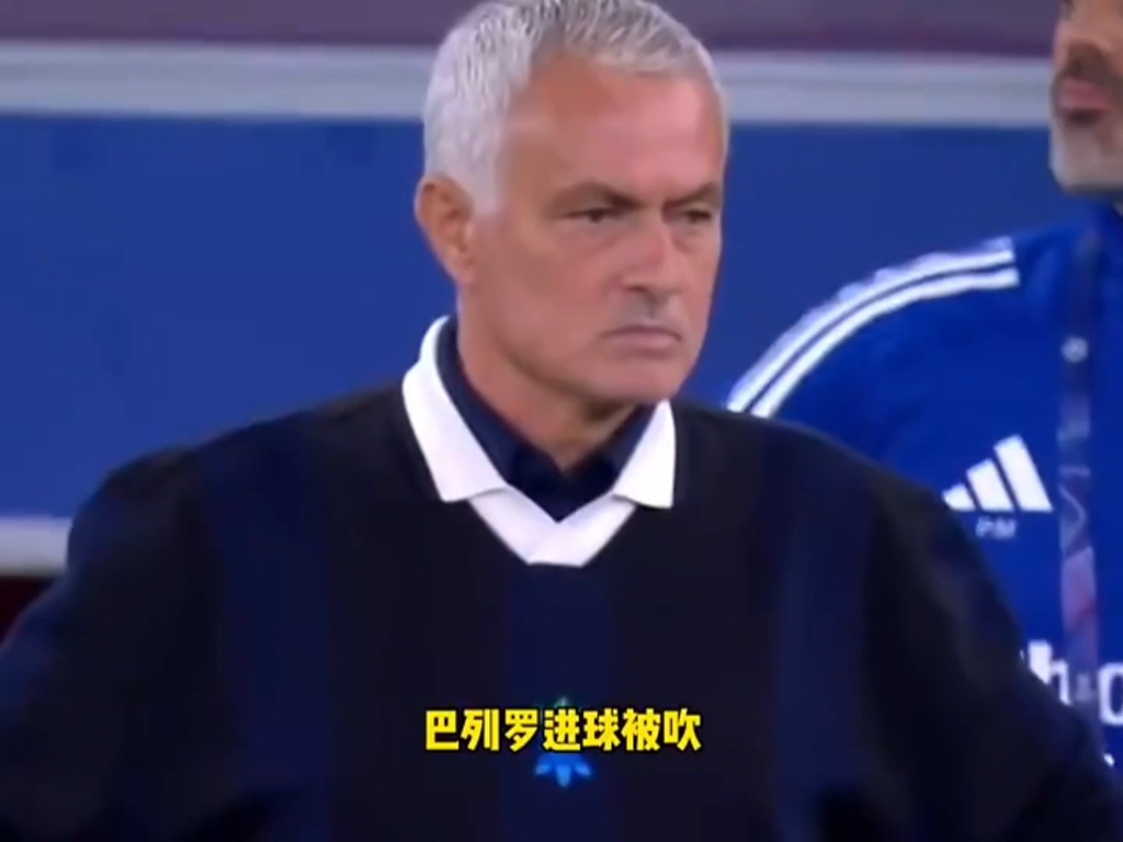费内巴切止步于此! 连续两个赛季无缘欧冠正赛，穆帅也是真的难