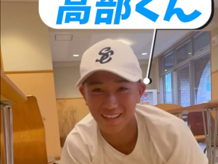 【小中字】高部陆这个萌物:-)