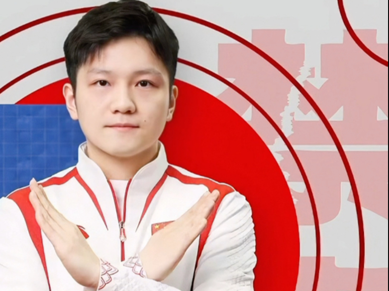 樊振东喊话青少年：吸毒只有零次和无数次。拒绝不是怯懦，别让毒