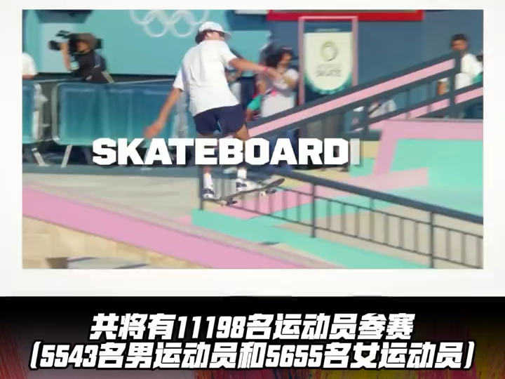 樊振东闪耀洛杉矶！！！