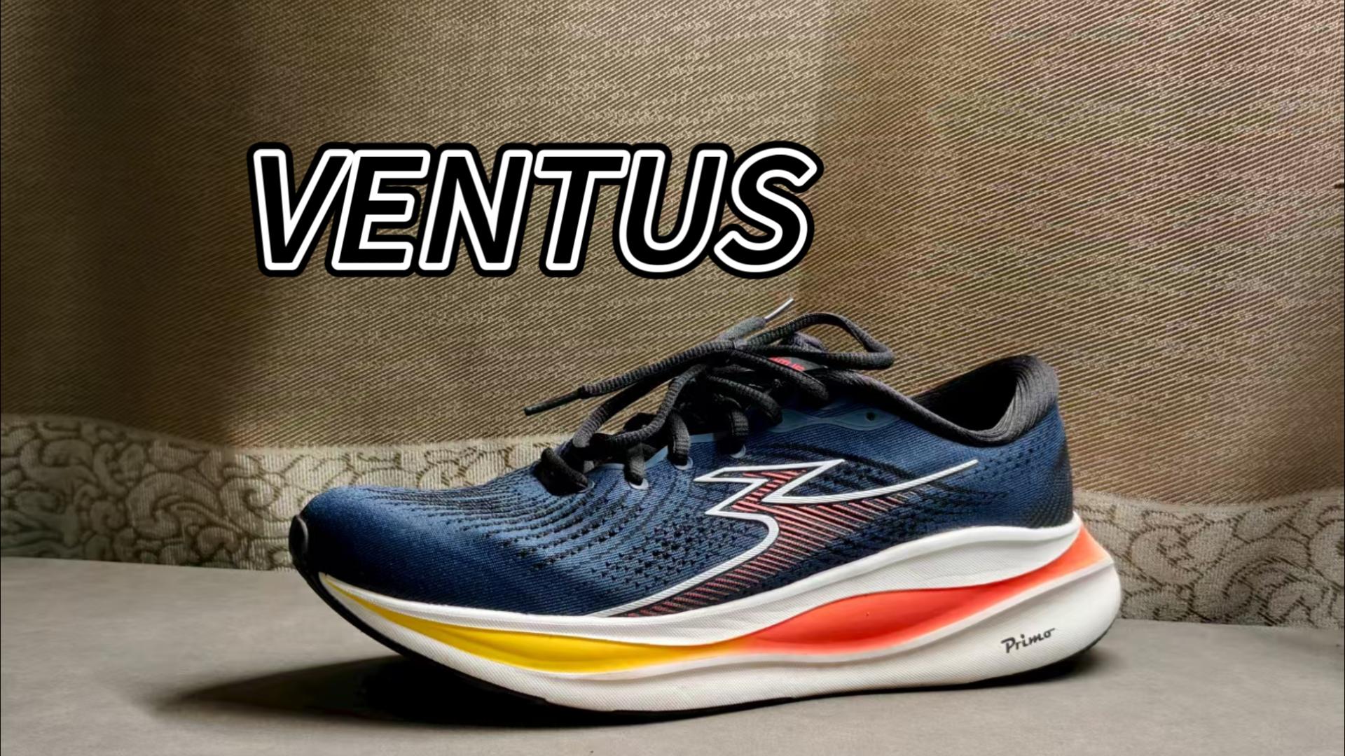 松软大丝瓜瓤 361国际线VENTUS体验分享