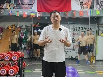 投掷发力