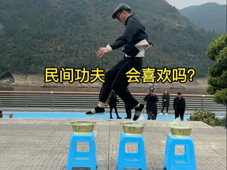 身轻如燕你会喜欢哪一个？