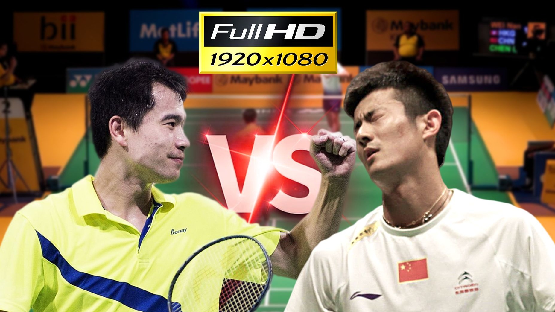 【稀有录像·低视角】当霸王杀首次遭遇谌龙！魏楠 vs 谌龙 ！201