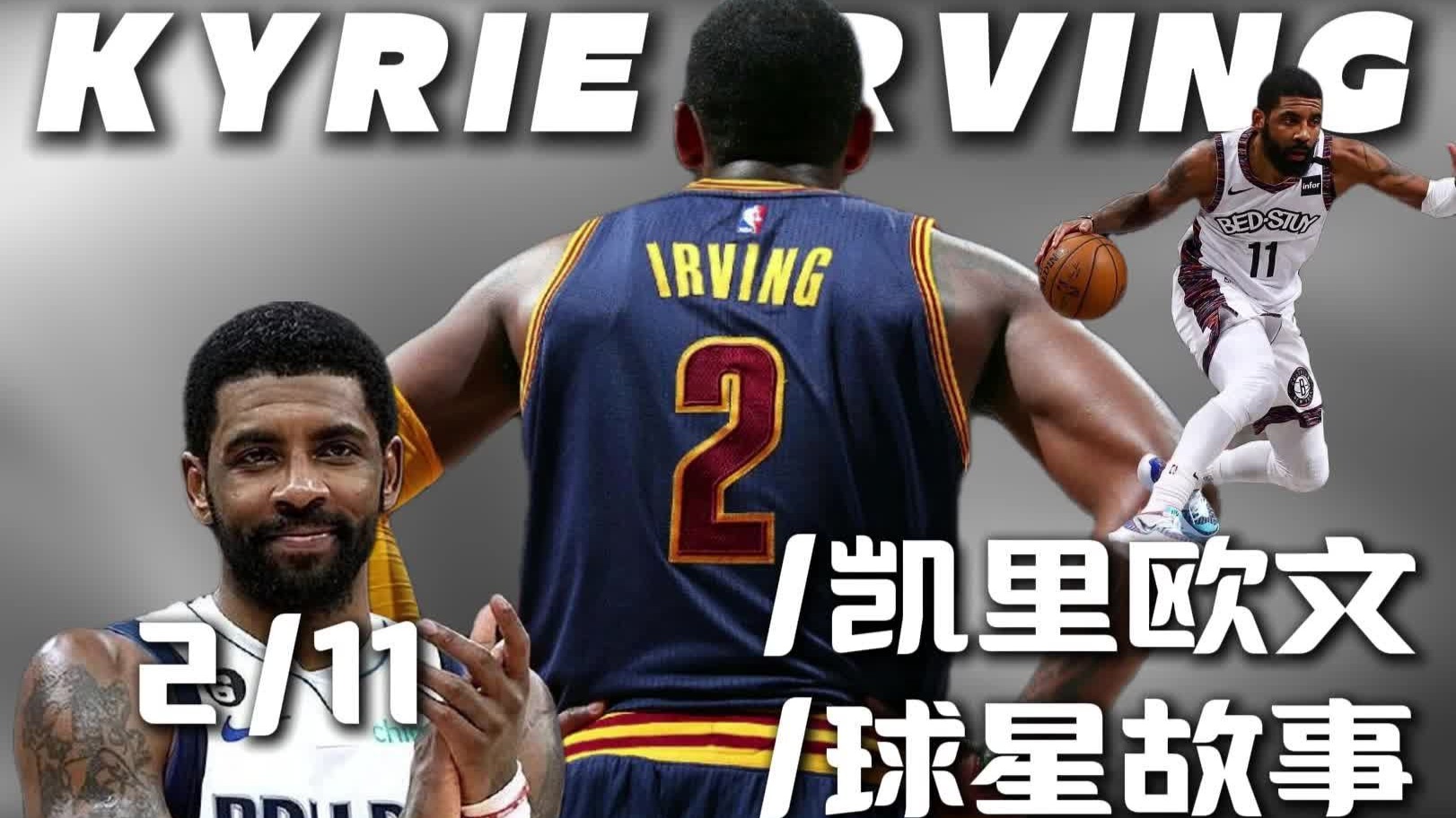 “我们无法预知未来，在当下勇敢的做自己”