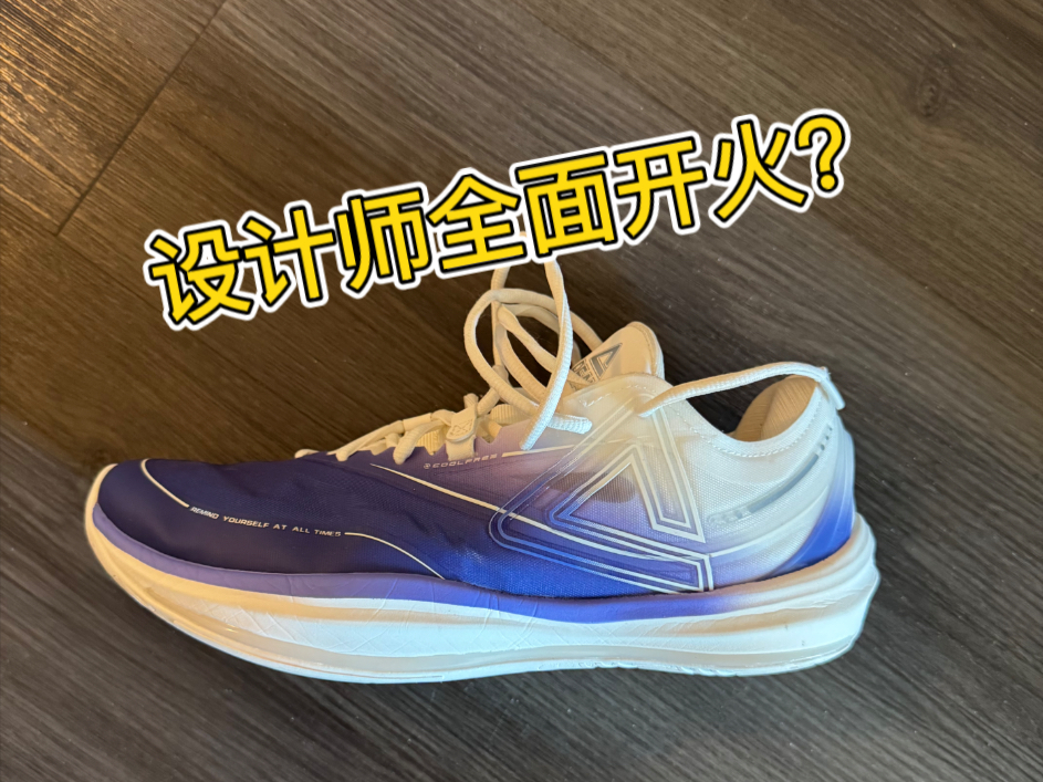 轻灵3详细测评解析|最应该被市场尊重的产品，今年为止最有诚意