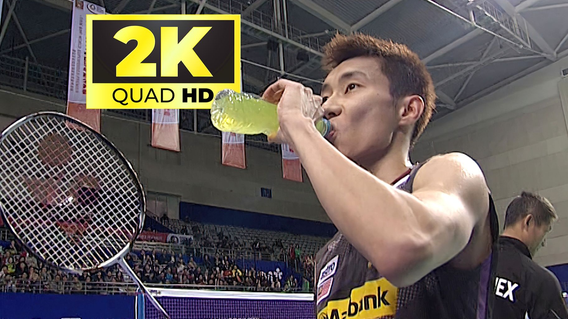 【2K50FPS】砍瓜切菜！李宗伟 vs 田儿贤一！2011中国公开赛