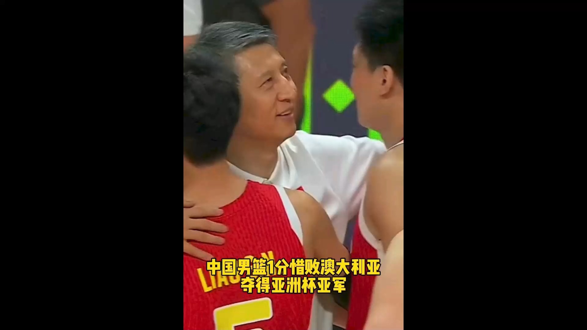 太可惜！胡明轩错过绝杀，1分惜败。但全队全场硬气！当之无愧的虽