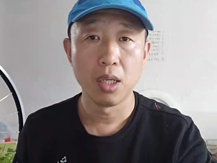 前端单车与永腾辐条的故事