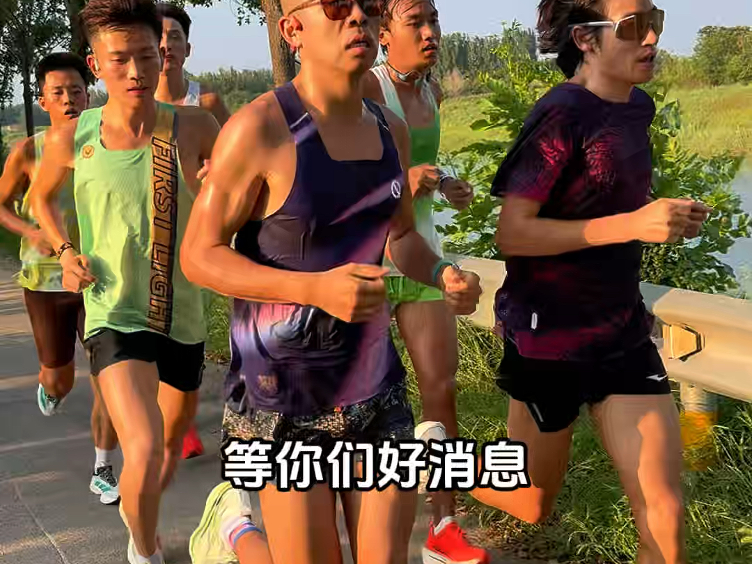 河边跑32公里，夏训制定目标，期待秋天实现，有梦就去追