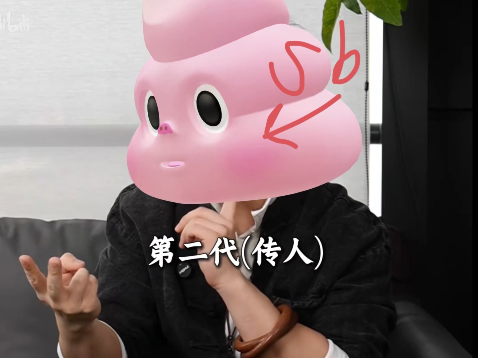 ［补档］扒一扒某叶问传人的“身份”，可信度极低疑似造假