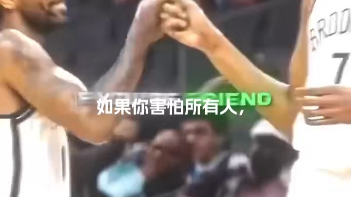 “你最喜欢哪句人生名言？”