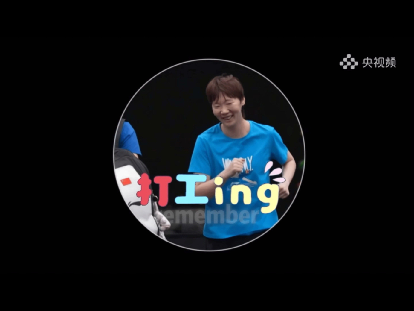 可爱配音第一弹～