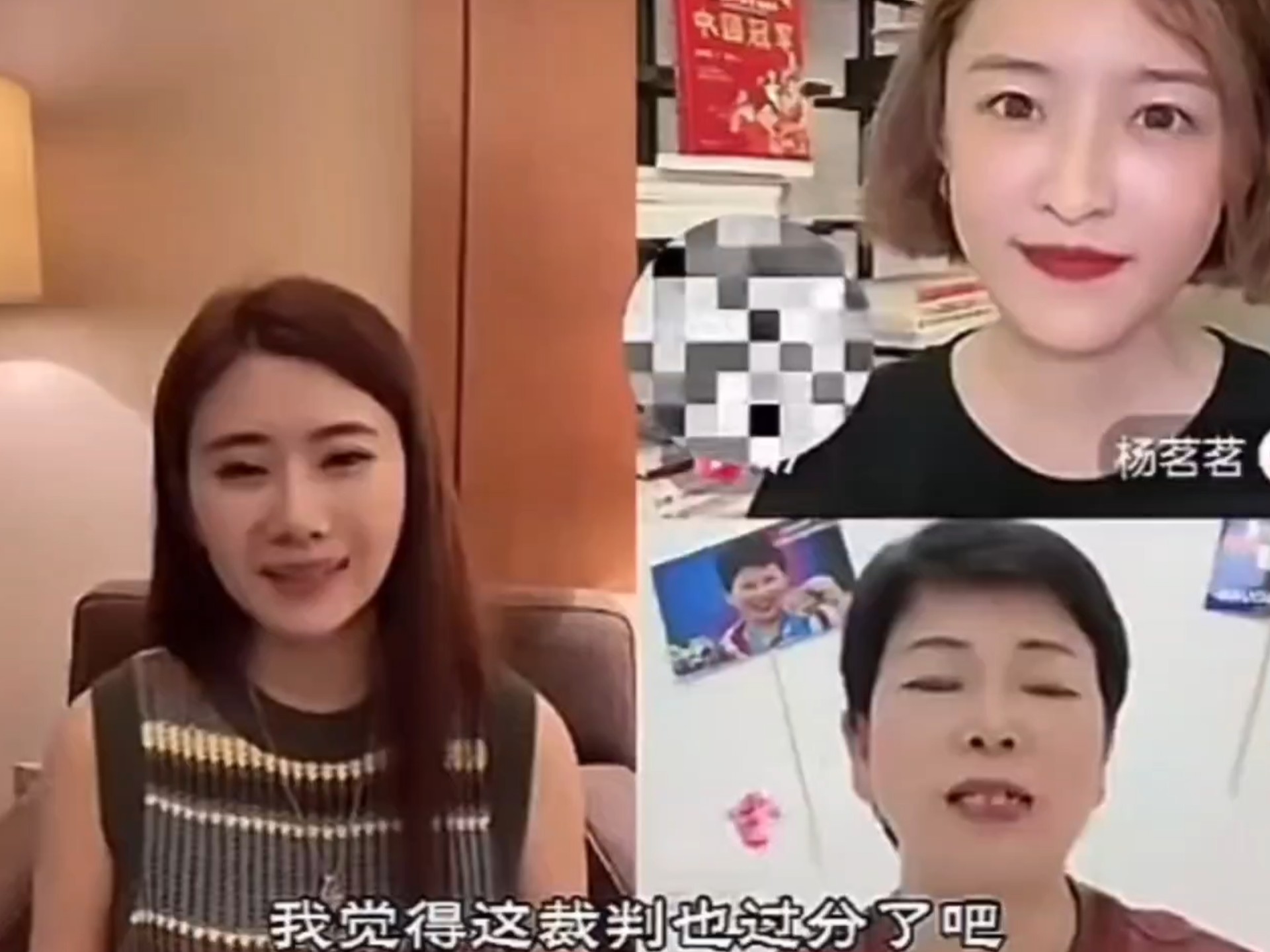 倪夏莲：陈梦不受（裁判不该给的）黄牌和现场（莎丝喝倒彩、竖中指的