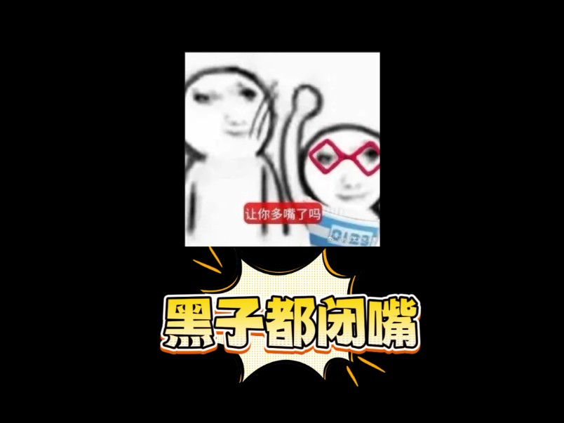 「肖宇梁｜旦脸武生」天天造谣梁梁身体不好，打不了武戏了，两个视