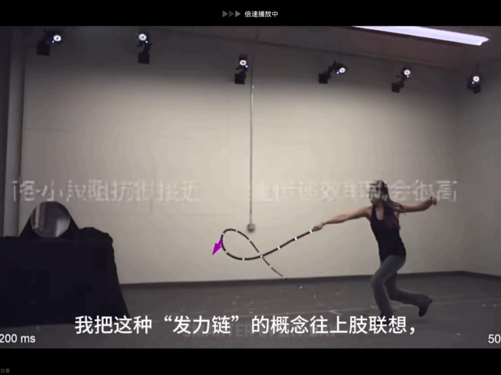 好像很多运动的发力方式都是共通的