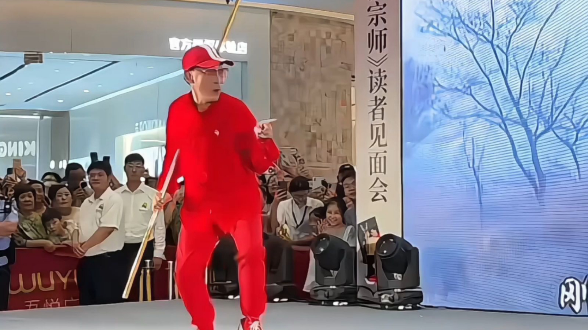 大圣风采依旧！