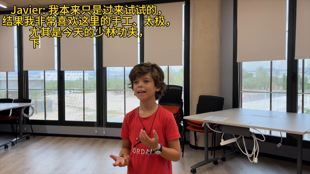以武会友