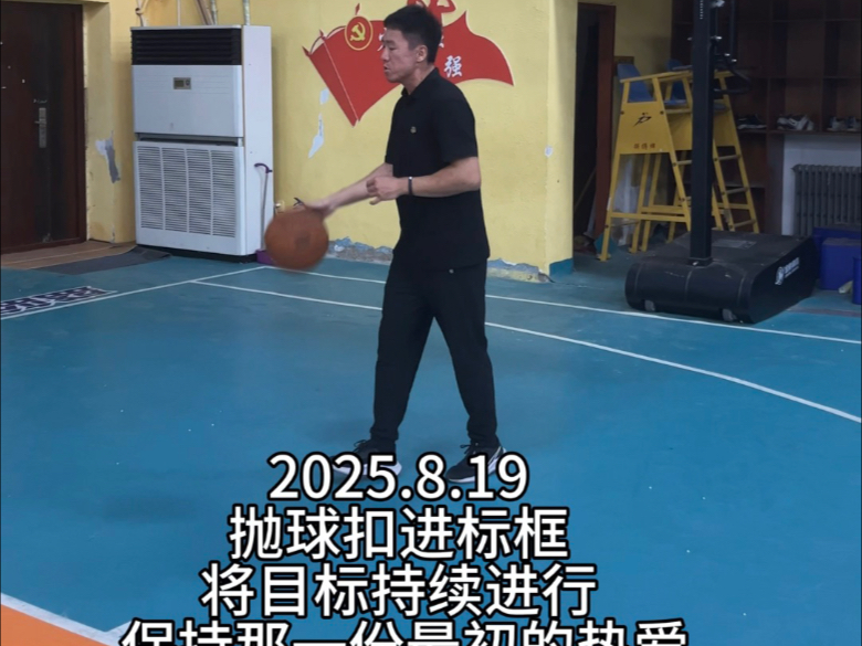 90秒看完一个普通人对热爱的理解.