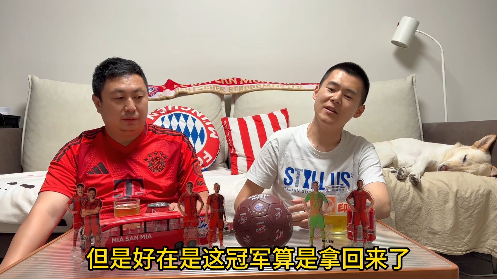 凯恩首冠 穆勒告别 拜仁重夺德甲沙拉盘！