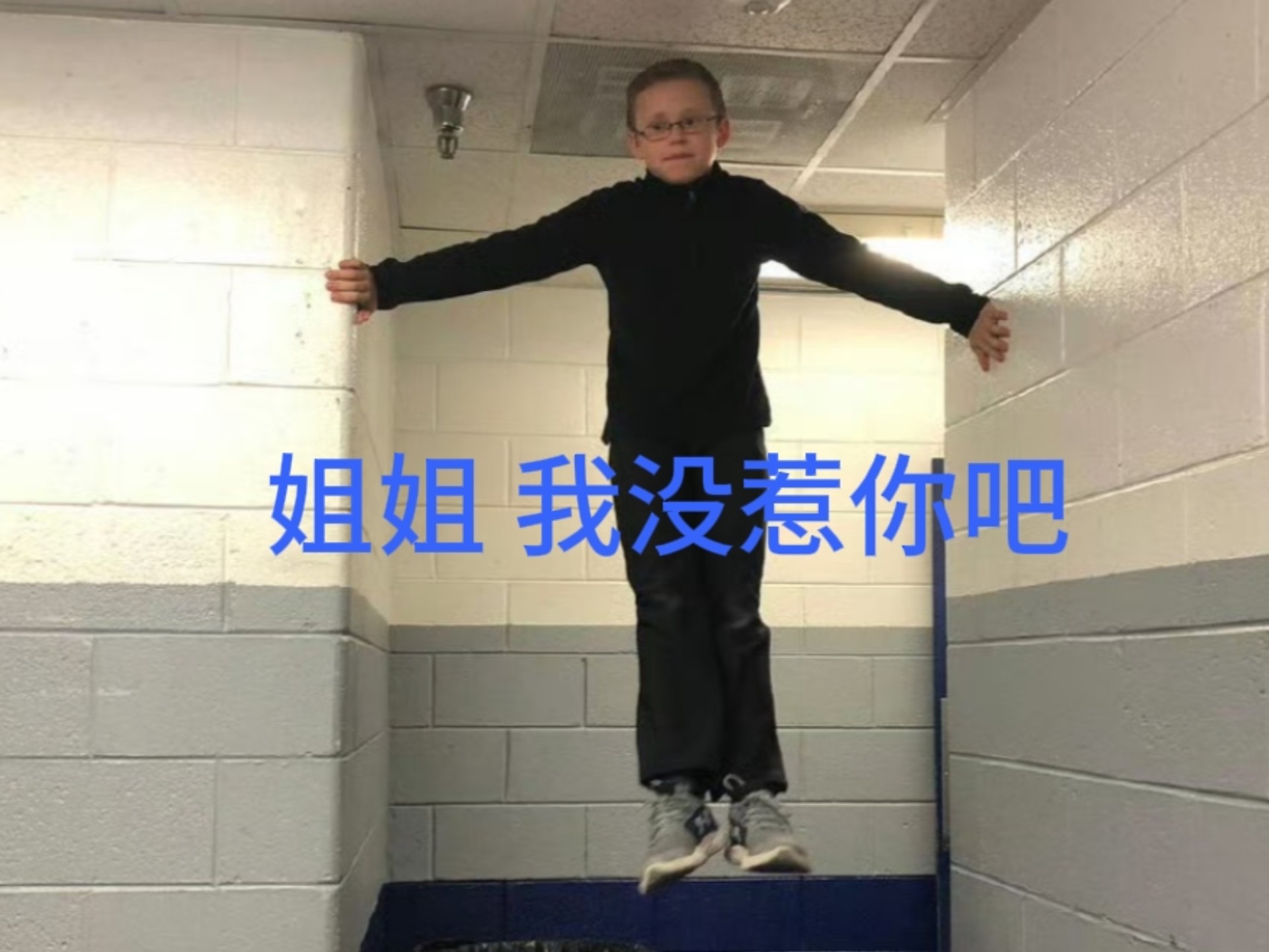老师 不会难度进入3A的不是我们马蛋吧｜奥运赛季开始前浅破一