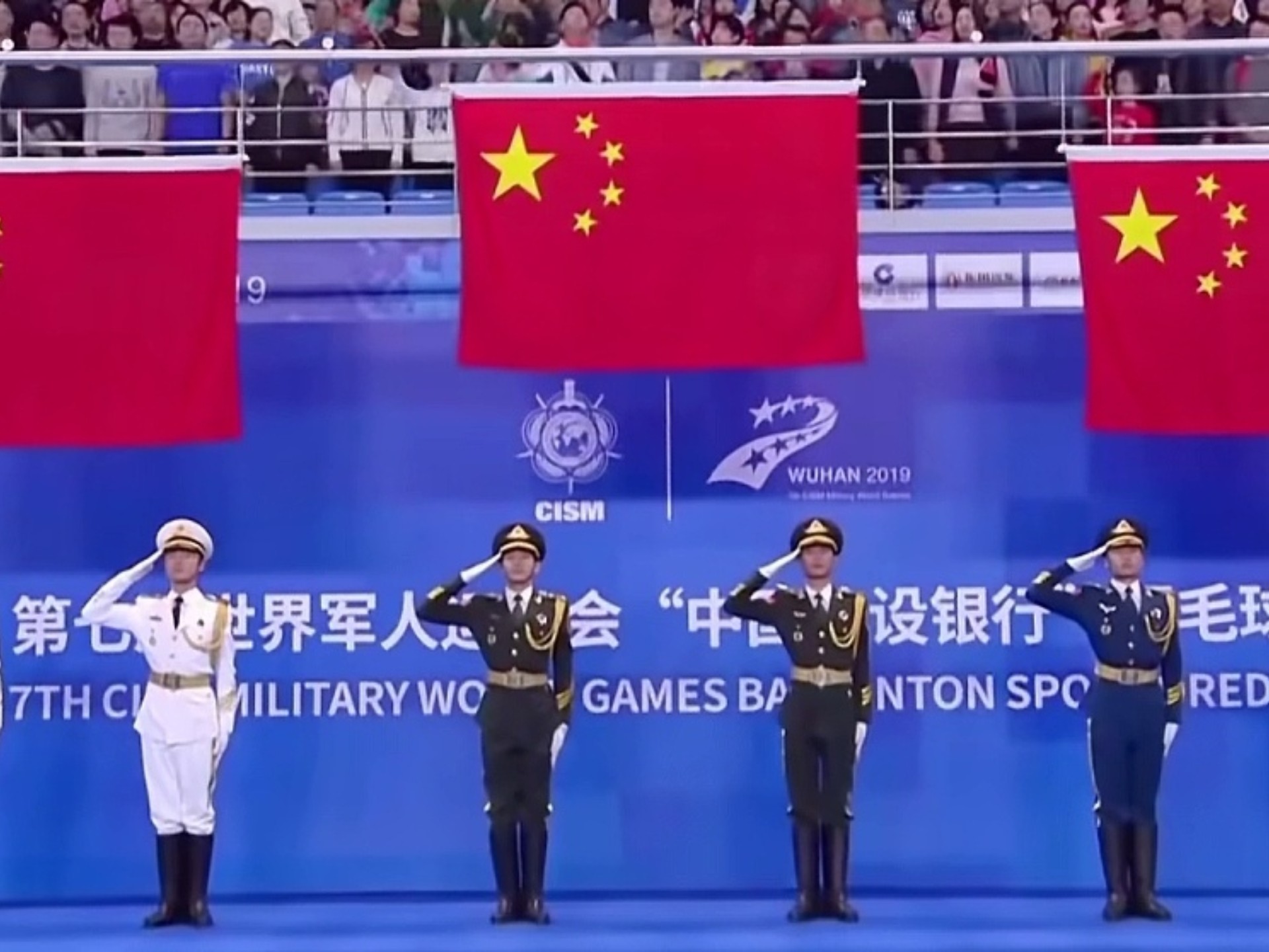 致敬曾经的八一运动队