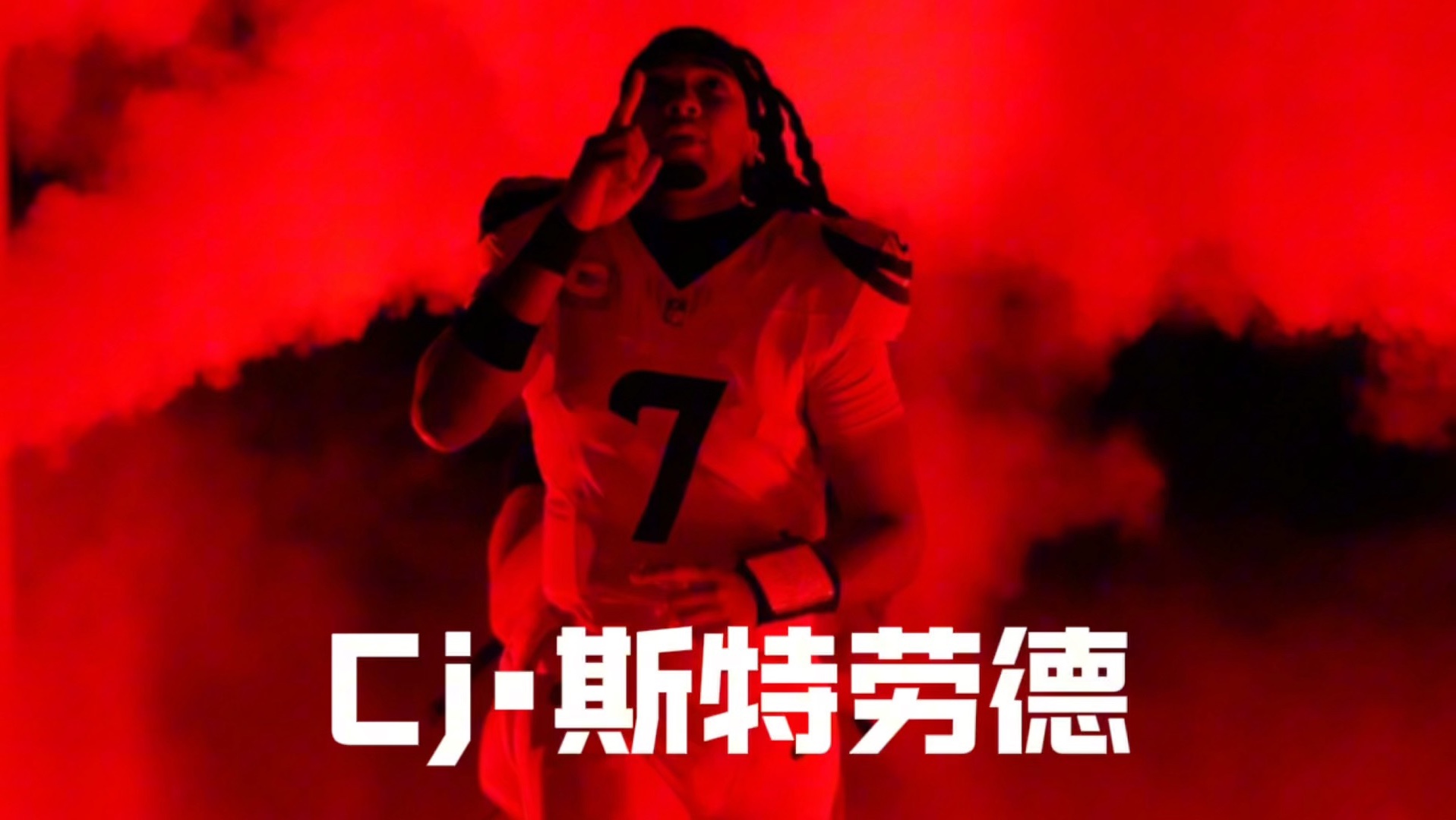 他的父亲入狱杳无归期，吃着蟑螂爬过的食物以求生存，没钱请私人