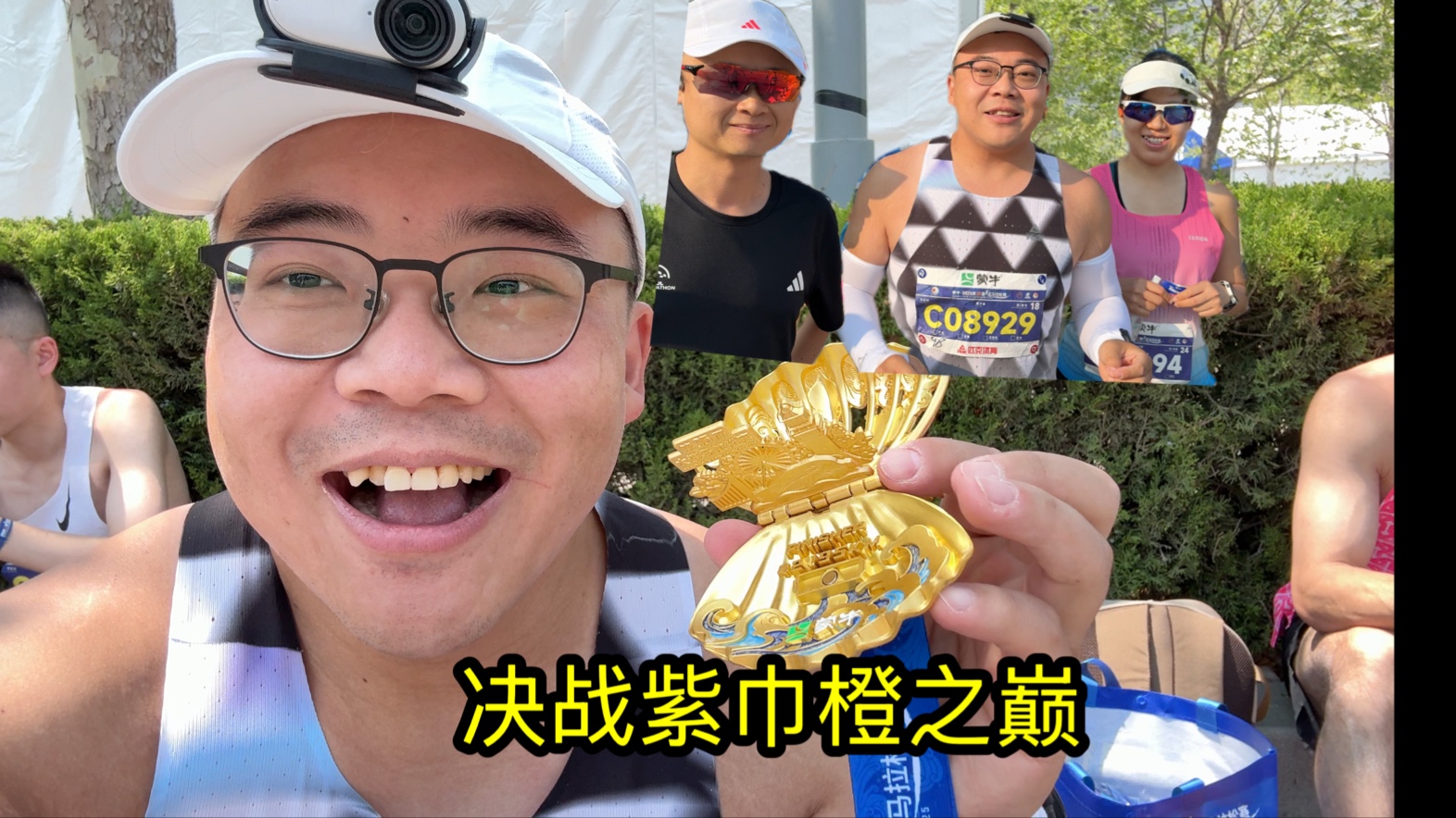 三大跨界马拉松博主，大连马拉松同场竞技，谁能笑到最后？