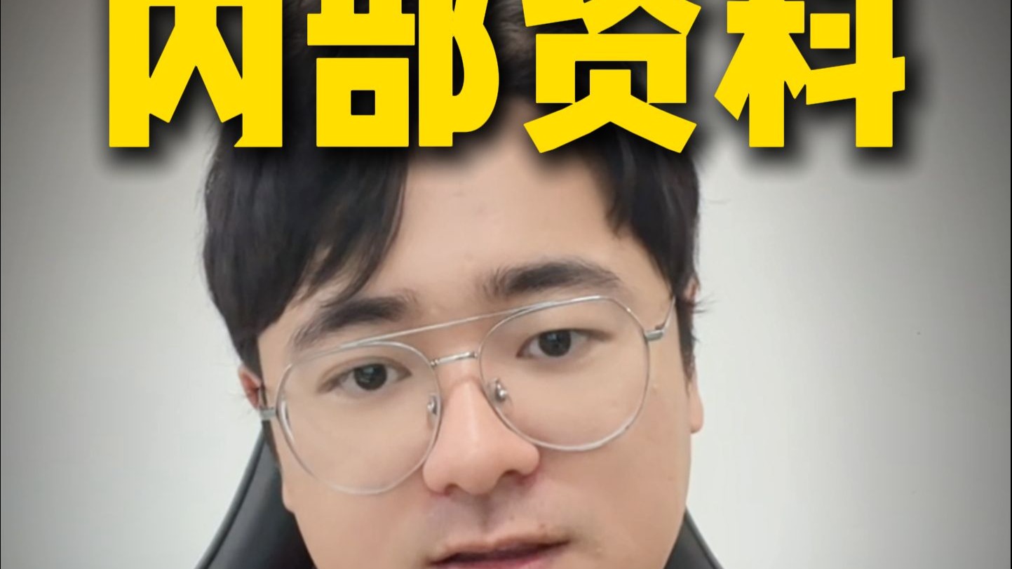 一个人的AI超级团队 一个人的AI超级团队