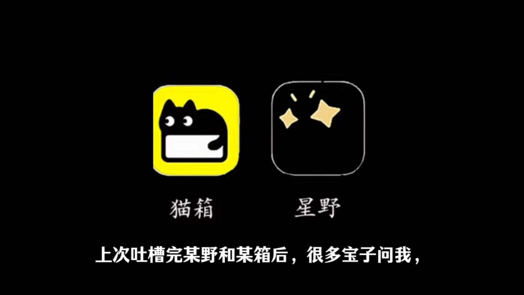 Saylo平替复活!2025最新免费无敏感词AI聊天软件!堪比酒馆吊打 Saylo平替复活!2025最新免费无敏感词AI聊天软件!堪比酒馆吊打